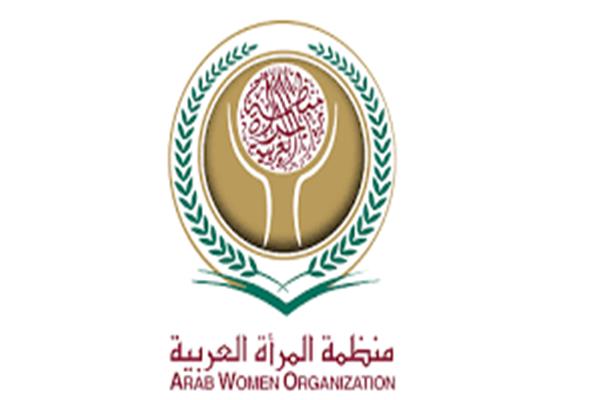 صورة موضوعية 