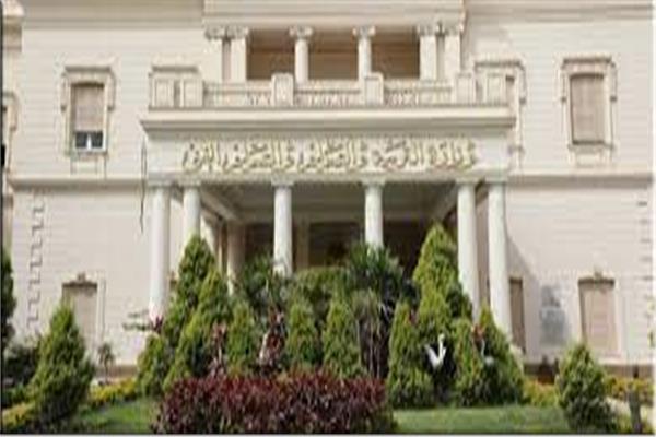  وزارة التربية والتعليم