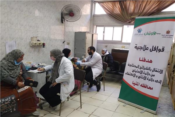 جانب من القافلة