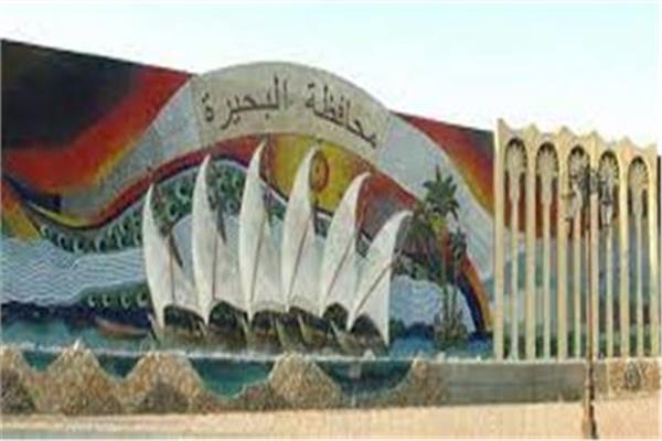 ارشيفية