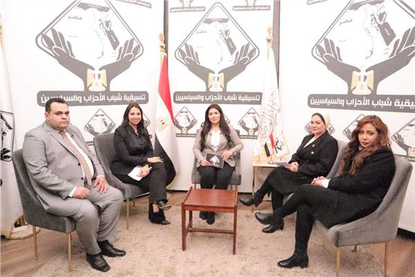 صورة موضوعية