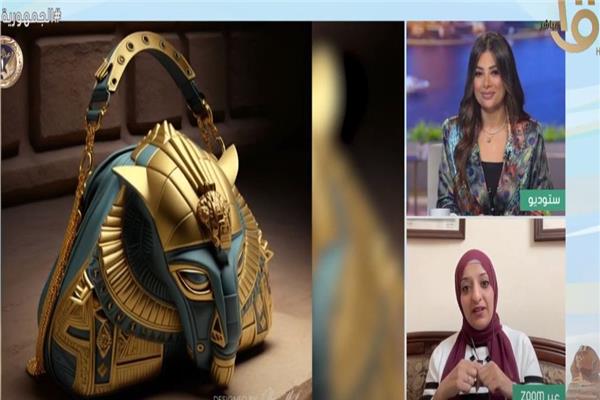 صورة من البرنامج