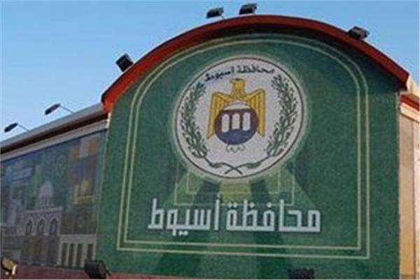 صورة أؤشيفية