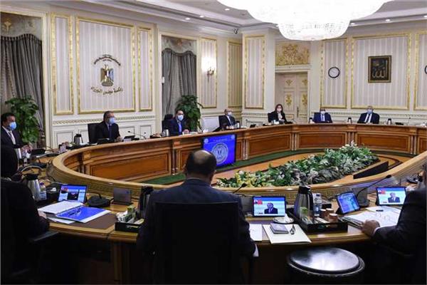 مجلس الوزراء 