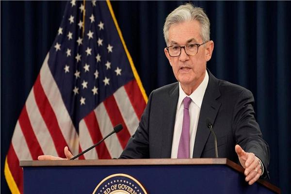 جيروم باول رئيس مجلس الاحتياطي الفيدرالي الأمريكي
