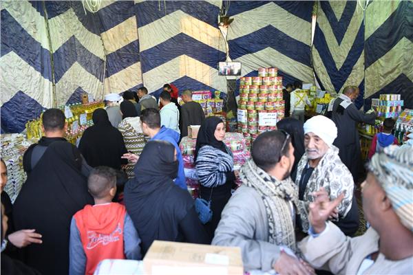 منافذ بيع السلع الغذائية بأسعار مخفضة