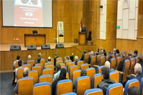 ورشة عمل بمركز التنمية المحلية للتدريب بسقارة 