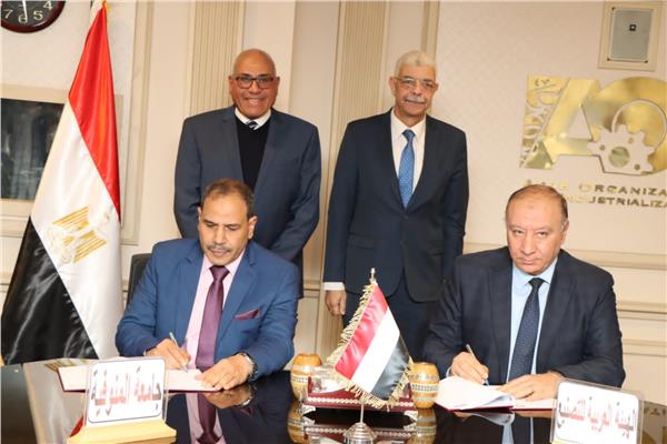رئيس جامعة المنوفية يوقع برتوكول تعاون مع الهيئة العربية للتصنيع  
