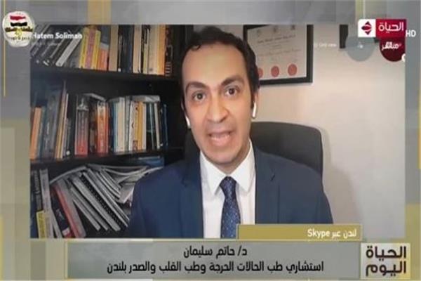 الدكتور حاتم سليمان
