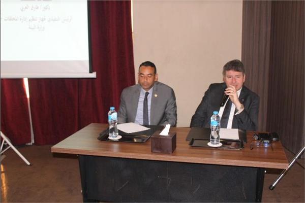 صورة موضوعية