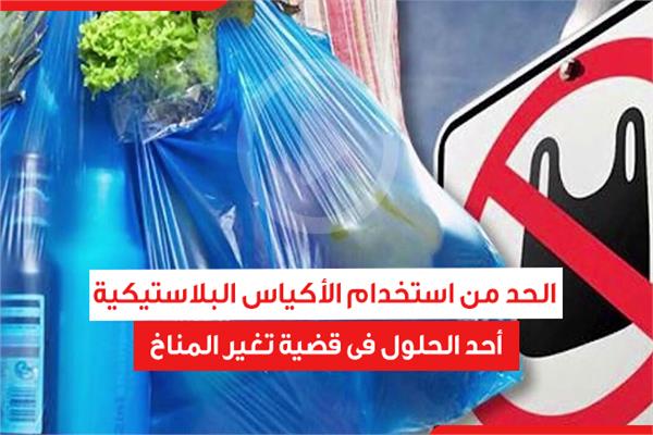 موضوعية