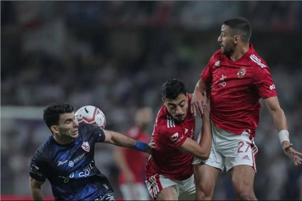 الأهلي والزمالك