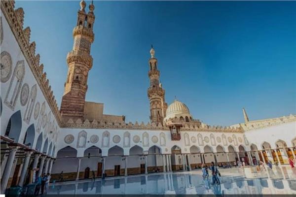 الأزهر الشريف