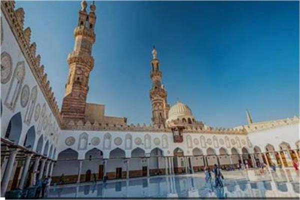 الأزهر 