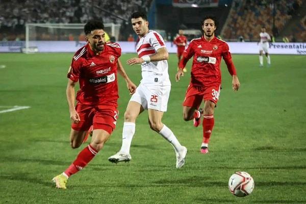 الأهلي والزمالك