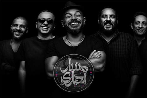 مسار إجبارى