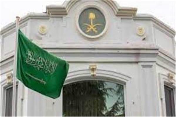صندوق الاستثمارات السعودي