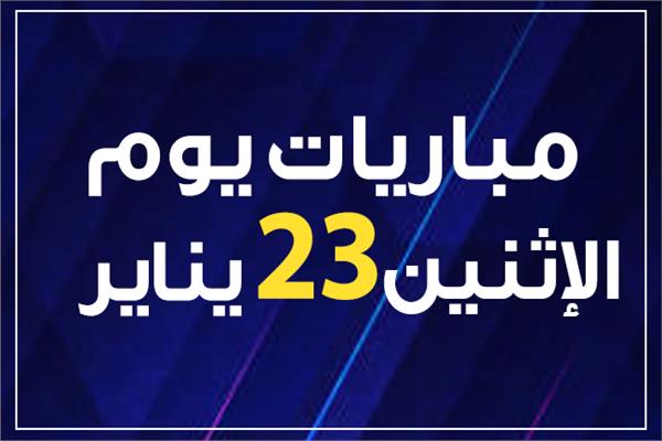 إنفوجراف