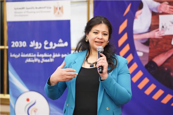 الدكتورة غادة خليل