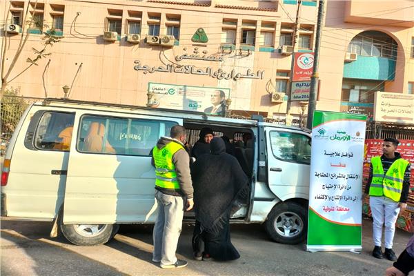 موضوعية