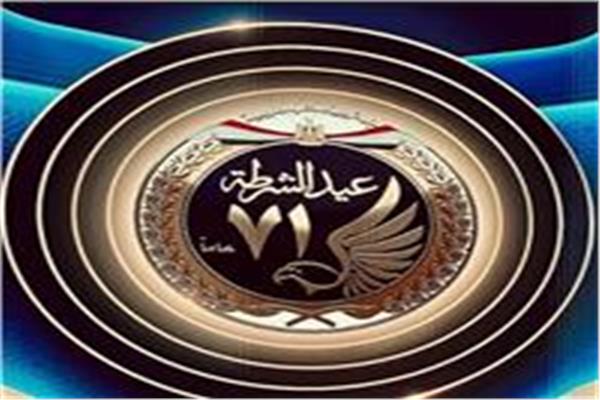 صورة موضوعية 