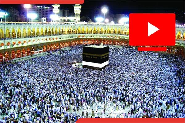 العمرة