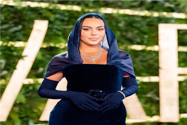 جورجينا