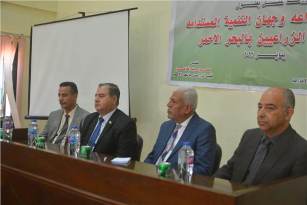 جانب من اللقاء 