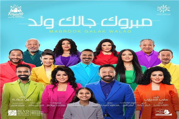 صورة موضوعية