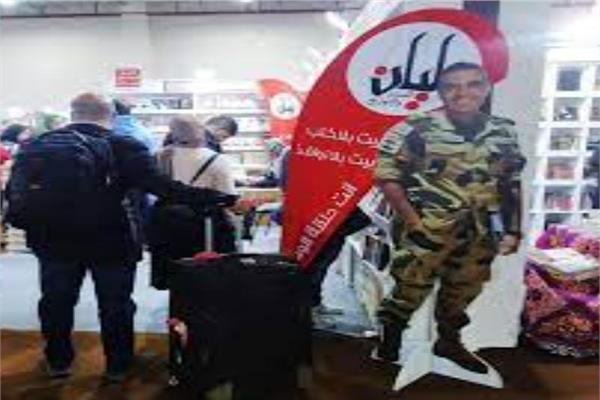  ماكيت مجسم بصورة الشهيد المنسي بمعرض القاهرة الدولي للكتاب