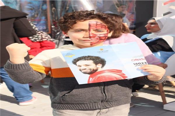 مشاركة صندوق مكافحة وعلاج الإدمان والتعاطى 