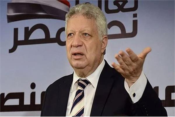 مرتضى منصور