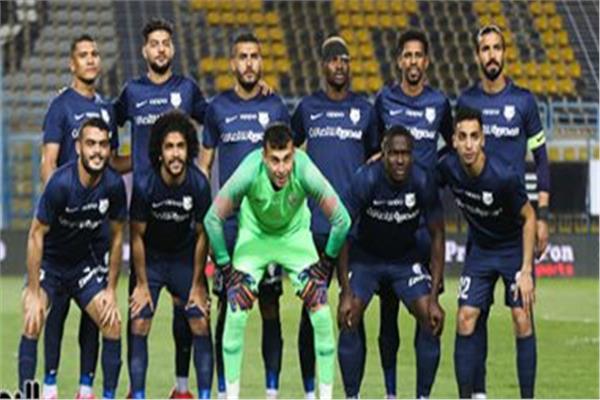 إنبي