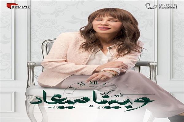 شيرين رضا 