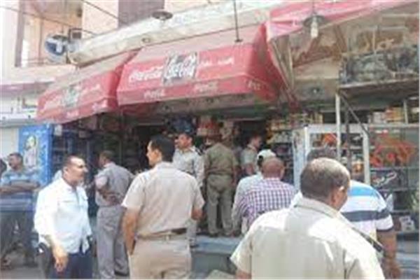 صورة ارشيفية