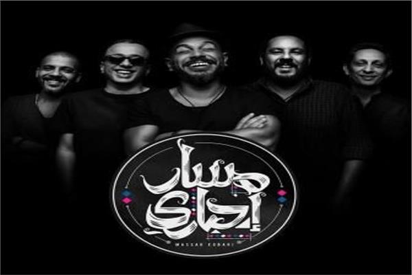 مسار إجباري
