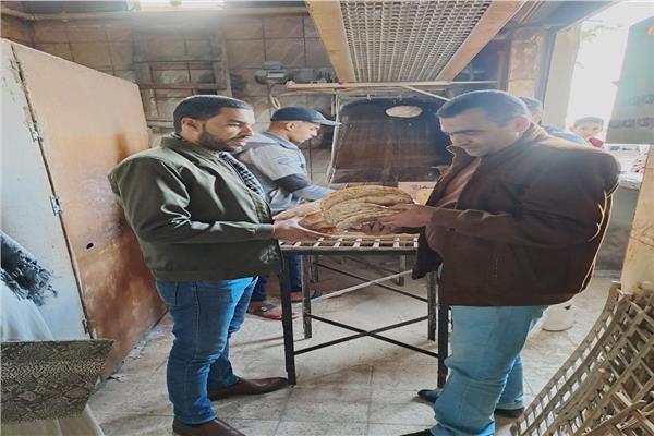  مديرية التموين بالبحيرة