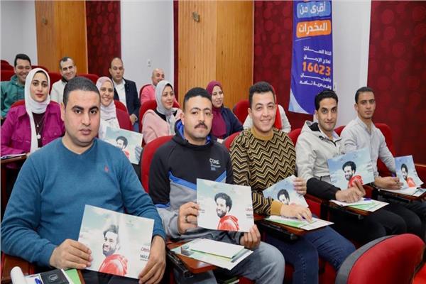 فعاليات المعسكرات التدريبية لإعداد قيادات العمل التطوعي بمؤسسة "حياة كريمة"