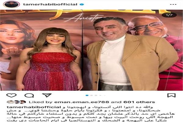 صورة موضوعية 