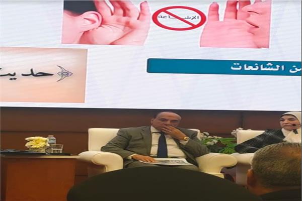 صورة ارشيفية