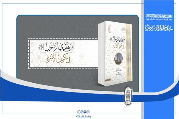 صورة موضوعية