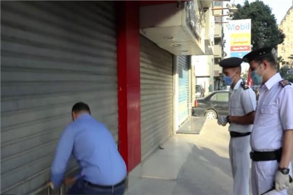 صورة ارشيفية
