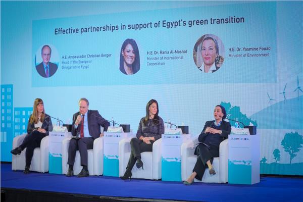 وزيرة البيئة خلال مشاركتها في فاعلية إطلاق مرفق تمويل الاقتصاد الأخضر
