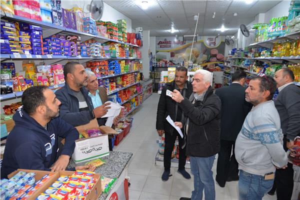 موضوعيه
