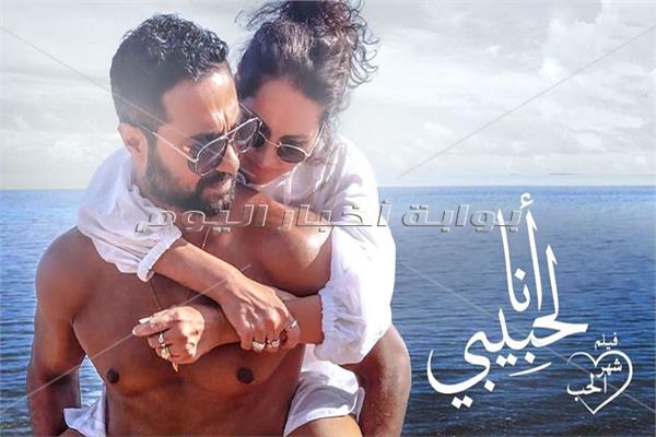 كريم فهمي