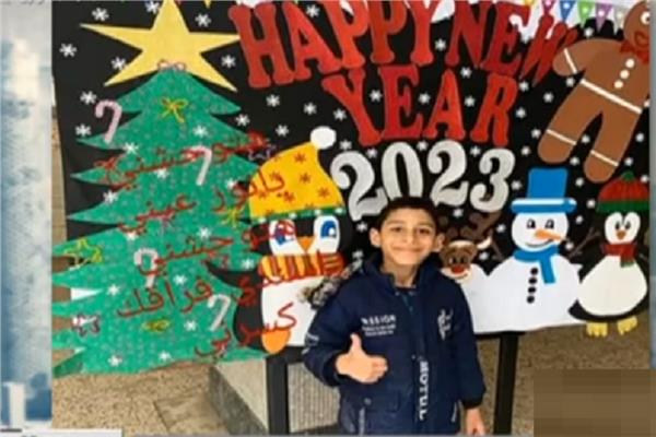 والد الطفل ضحية التصادم بالاسكندرية