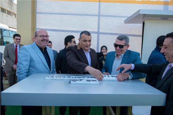شركة هليوبوليس للصناعات الكيماوية
