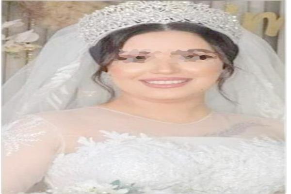 الزوجة الضحية