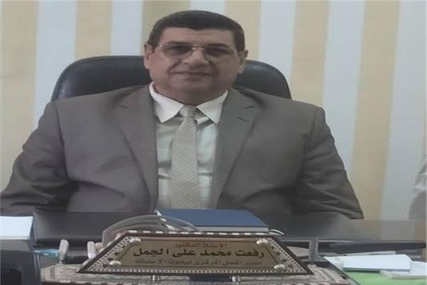  الدكتور رفعت الجمل