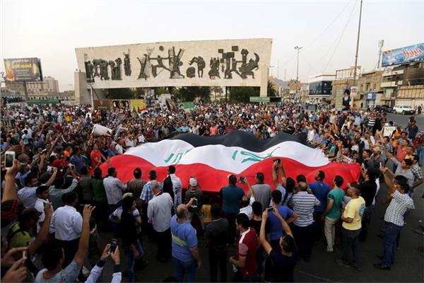 صورة تعبيرية